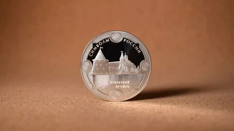 Проект дай рубль