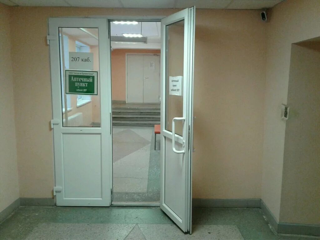 техноцентр каменск-уральский на исетской. поликлиника на новострое нижний тагил. нижний тагил больница 4 новострой. россия, свердловская область, нижний тагил, улица новострой, 24. новострой 24 нижний тагил официальный сайт.