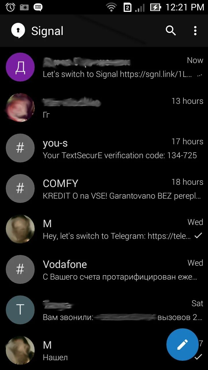 Мессенджер сигнал бесплатный. Signal мессенджер. Signal мессенджер Интерфейс. Сигнал приватный мессенджер. Сигнал мессенджер чаты.