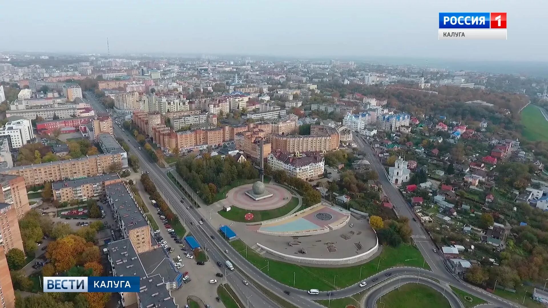Вертикаль калужская область. Вертикаль калужская область