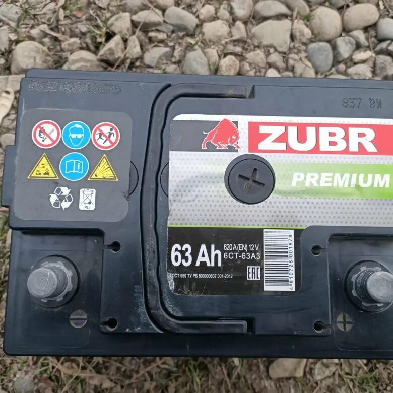 Zubr 63ah. Zubr premium 63 ah. Аккумулятор 100а/ч zubr premium. Аккумулятор zubr 63ah 550a. Zubr 63ah.
