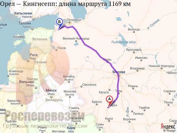 Маршрут Санкт-Петербург Брянск. Маршрут Брянск Санкт-Петербург на карте. СПБ Брянск маршрут. Брянск-Санкт-Петербург поезд маршрут на карте.