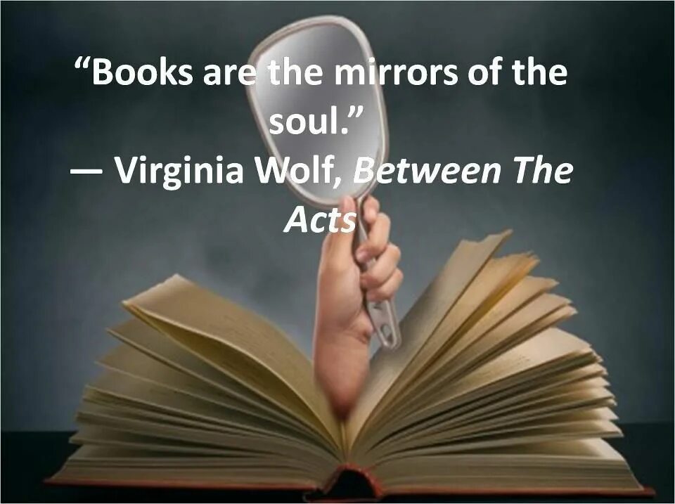 Пустая библиотека. Poems about book for kids. Библиотека знаний. Презентация my favourite book. Читатели в библиотеке.