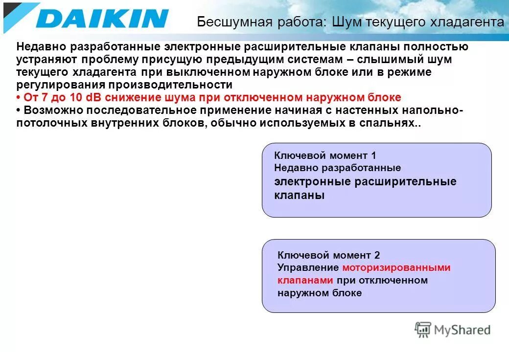 Полностью исправлен. Полностью исправлен. Радикальные паллиативные и симптоматические операции. Полностью исправлен. Полностью исправлен.
