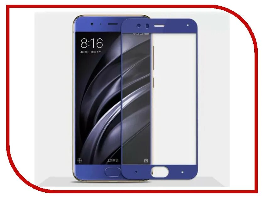 Защитное стекло xiaomi 14. Защитное стекло Xiaomi mi 6. Защитное стекло Media gadget 2.5d Full Cover Tempered Glass для Xiaomi Redmi 4x. Защитное стекло DF XICOLOR-08 С цветной рамкой (Fullscreen) для Xiaomi Redmi 4a золотой.