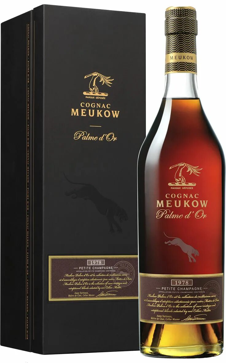 Коньяк Meukow XO. )Meukow Cognac rarissime. Французский коньяк. Женский коньяк французский. Лучший 10 коньяков