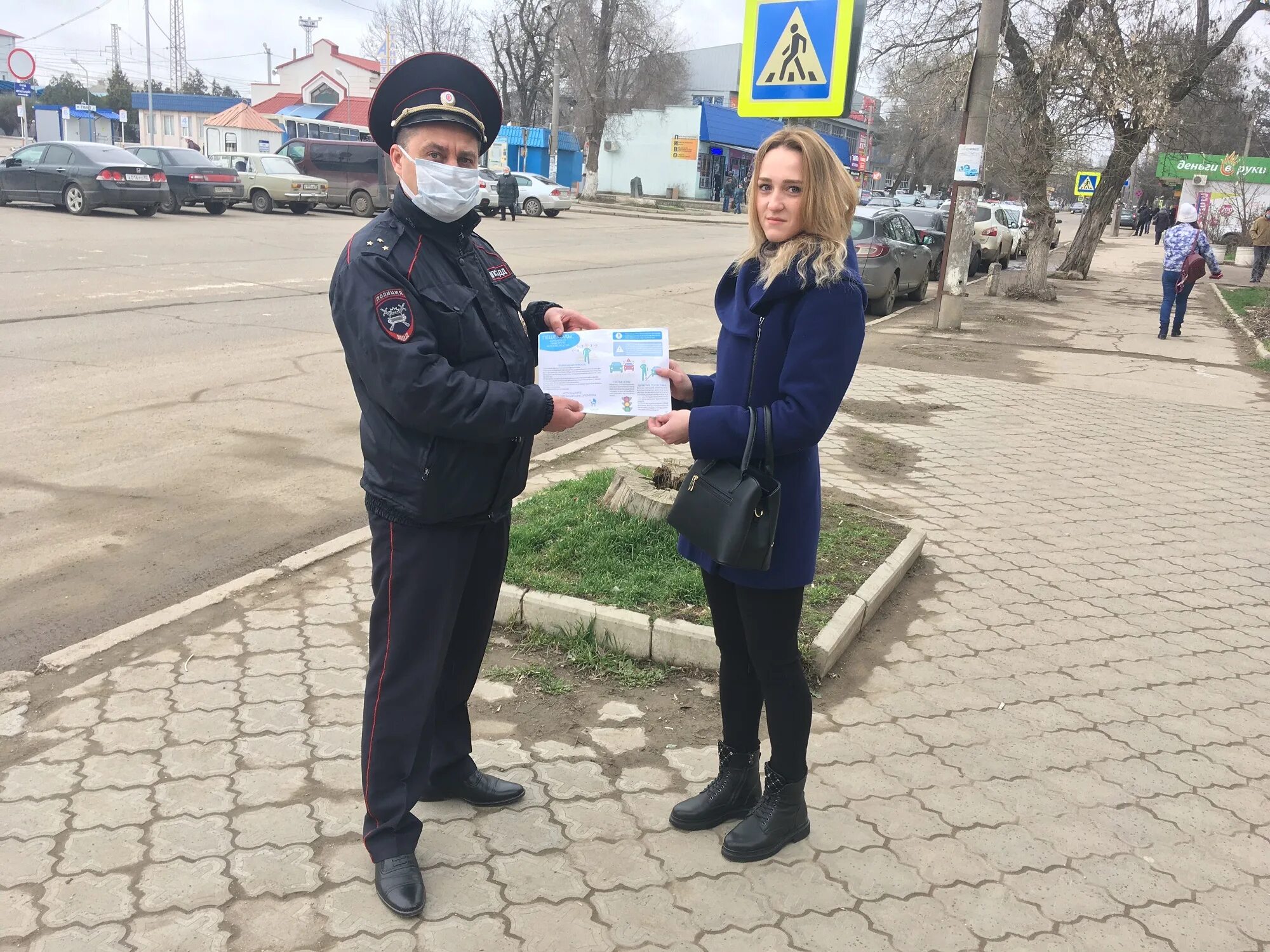 щерба гаи джанкой. щерба гаи джанкой. джанкой экзамен. мрэо джанкой сотрудники. мрэо джанкой сотрудники.