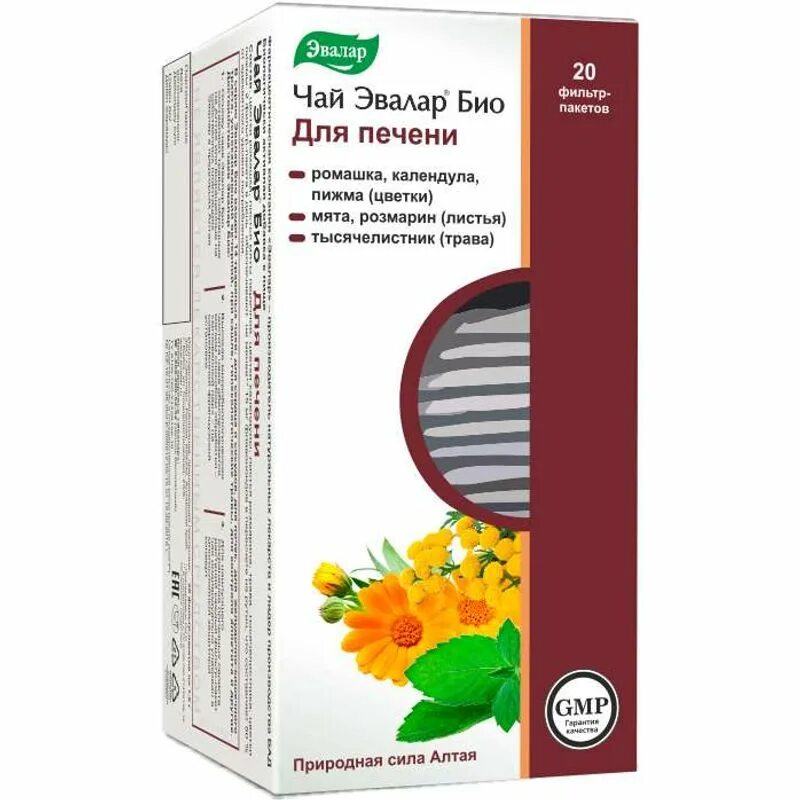 Какой чай полезен для печени. Эвалар чай био для печени ф/п 1,5 г №20. чай эвалар био энергия. эвалар чай био мастофит 1.5г ф/пак 20 шт. чай био ромашка 1,5г фильтр пакет №20 /эвалар/.