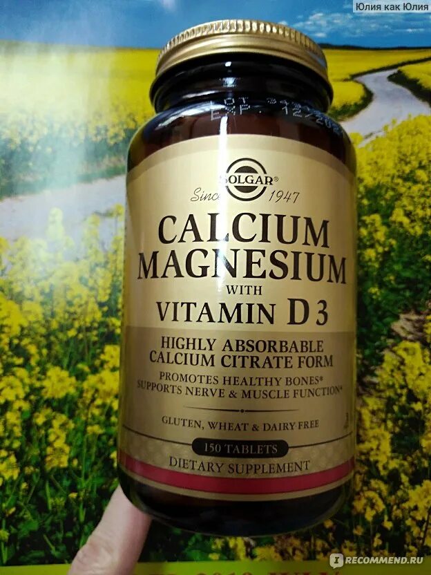Calcium magnesium with vitamin d3 отзывы. Солгар магний д3. Кальций магний д3 Солгар. Кальциум Магнезиум д3 Солгар. Solgar кальций магний д3.