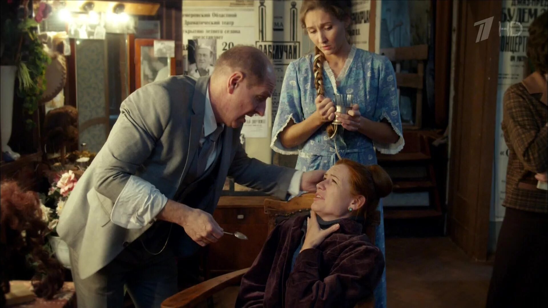 Эра зиганшина. Семейный альбом серий. Эра зиганшина семейный альбом. Семейный альбом 2016. Фотоальбом семьи.