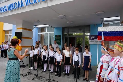Школа искусств ошанина вязники