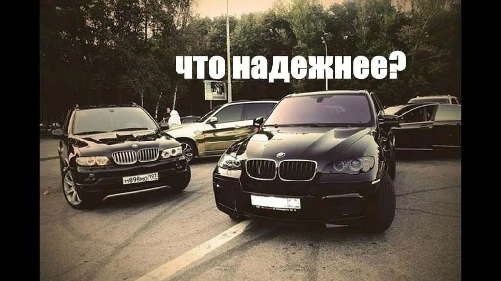 На блатных номерах катит бэха