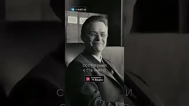 Канал эпизоды