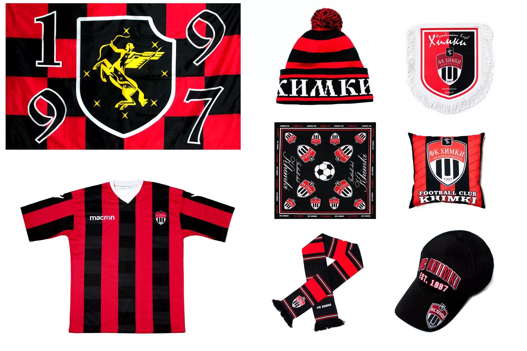 магазин фк краснодар. футбольные вещи. фан шоп зенит санкт санкт-петербург. мерч футбол. фк барселона атрибутика.