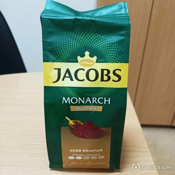 Молотый кофе джакобс. Кофе якобс монарх натуральный жареный молотый 230 г. Коыемолотый монарх. Jacobs monarch молотый 230. Кофе якобс монарх интенс в пакетах.