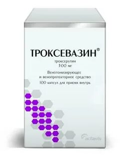 Троксевазин и троксерутин