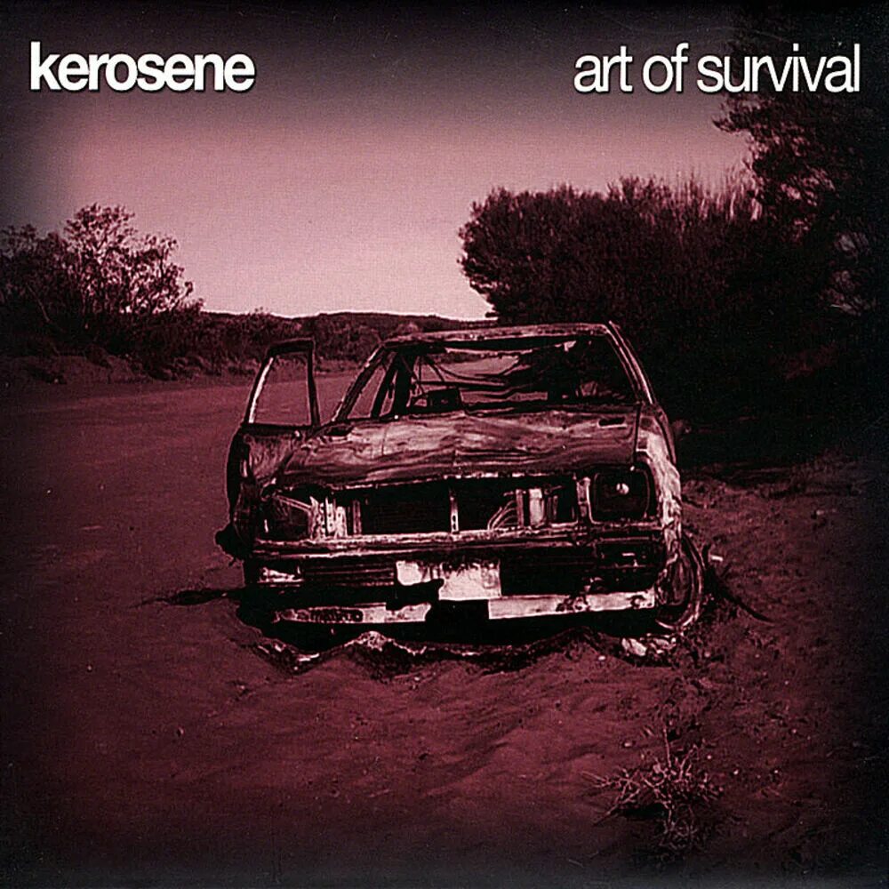 Kerosene песня час. Kerosene текст. kerosene на гитаре. kerosene remix. kerosene slowed remix.