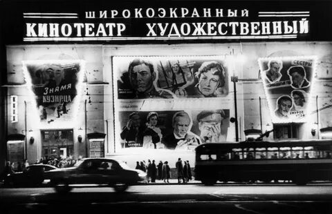 Афиши кинотеатров фото