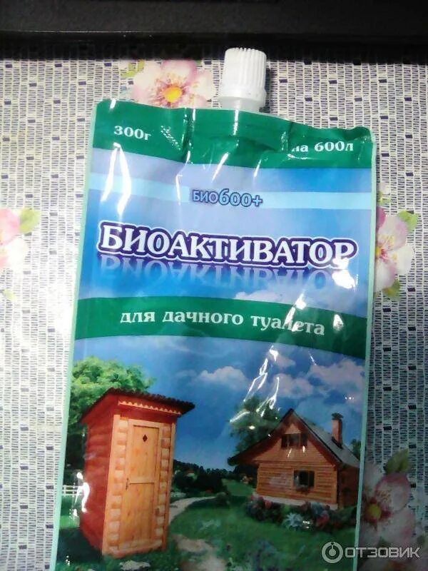 Средства для дачных туалетов и выгребных