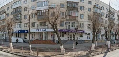 Ул. Рабоче-крестьянская 25 пермь. Волгоград рабоче крестьянская улица 3. Волгоград рабоче крестьянская улица 3. Ул.