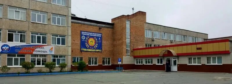 Гуманитарно технический колледж владивосток