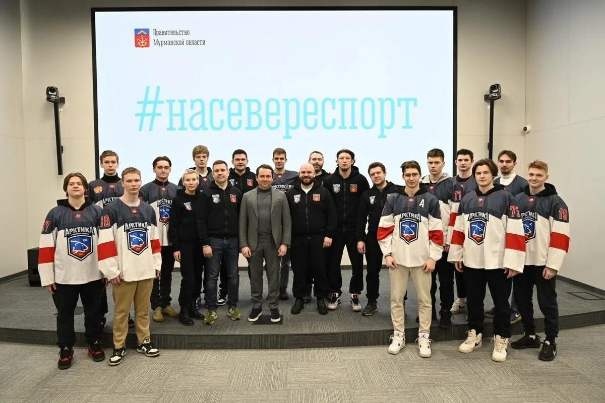 Мурманские группы. Мурманские группы. Группа мурманск. Группа колотый лед мурманск. Встреча команды.