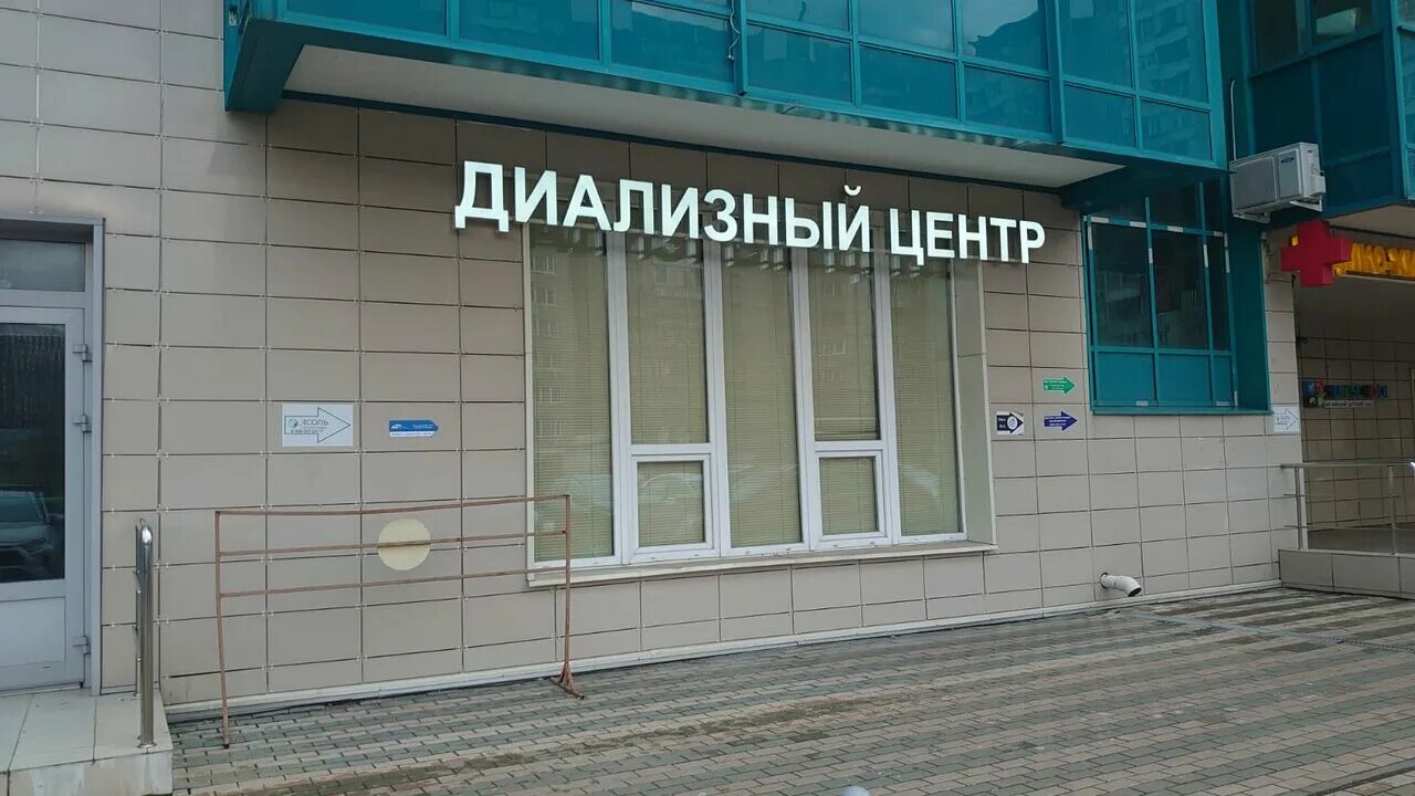 сан скул люберцы. люберцы, ул. люберцы, ул. почтовая 102 люберцы. почтовое отделение 102 люберцы.