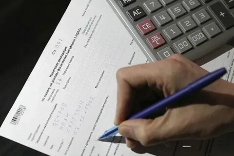 Решение о взыскании налога 2024