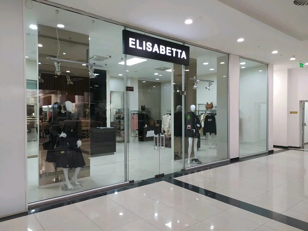 торговый центр сити астрахань. магазин техники. астрахань, 5-я керченская улица. Kross shop астрахань. ахматовская 5 астрахань.