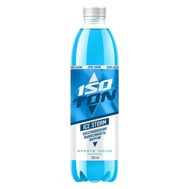 Powerade Ледяная буря 500 ml. Напиток Спонсор изотонический. Powerade Ледяная буря 500 ml купить. Изотон напиток. Pat 8