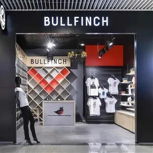 Bullfinch, магазин дизайнерской одежды в Красноглинском районе в Самаре - отзывы