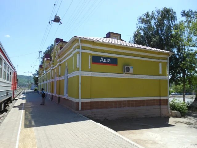 Asha Station, railroad station, Russia, Chelyabinsk Region, Asha - Yandex Maps