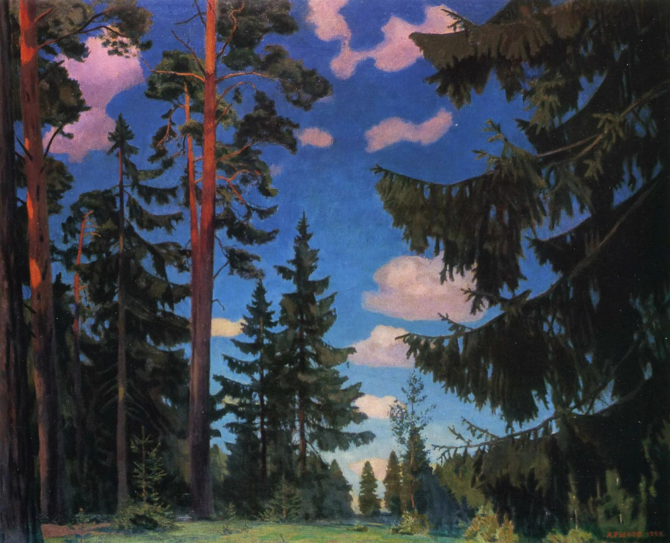 " с. неиспользуемые сельскохозяйственные земли. кустарник и мелколесье 2 жутковатая предвечерняя тишина. " мелколесье. кустарник и мелколесье 2 жутковатая предвечерняя тишина.