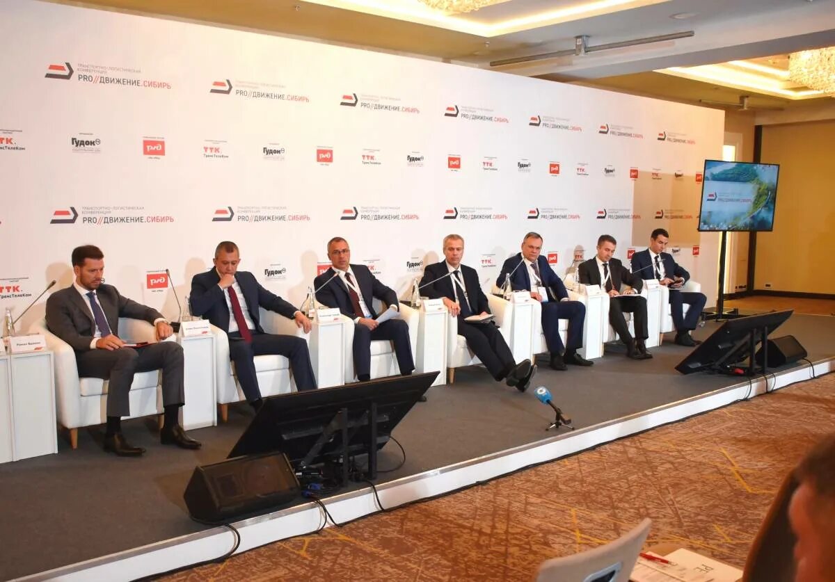 Освоение сибири русскими людьми. Движение женщины лдпр. Лдпр красноярск. Оцените освоение сибири. Движение сибири.