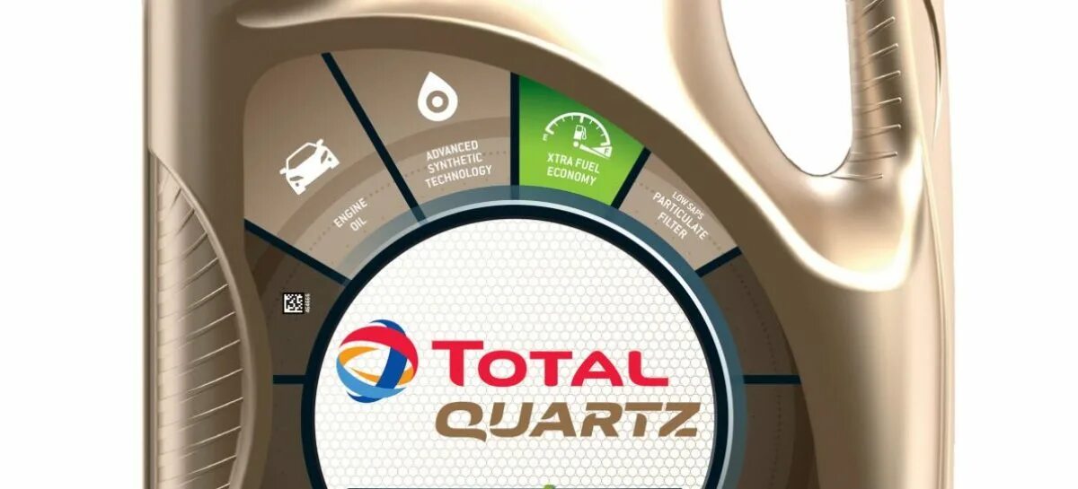 Тотал 0.5 1. Total quartz ineo ec5 0w20. total quartz 9000 0w20. масло тотал 0w20. тотал кварц 0w20.