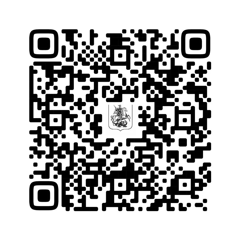 Qr коды на бравл. QR коды в Москве. Круглый QR код. QR код для передвижения. Ложный QR код.