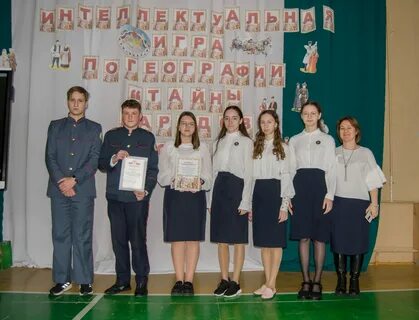 Судогодская оош