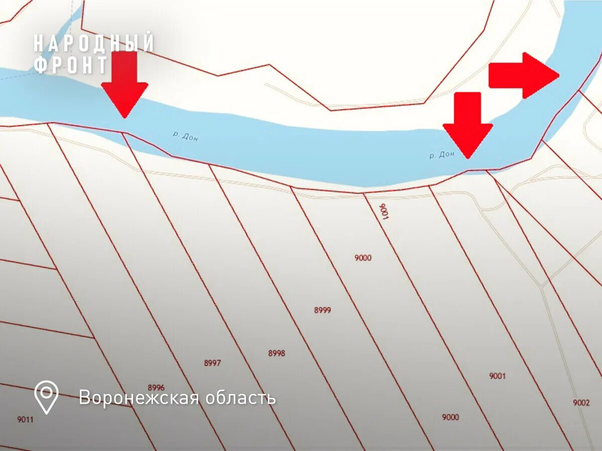 Береговая полоса. Береговая полоса общего пользования. Земельные участки Береговая полоса. Береговая полоса на кадастровой карте.