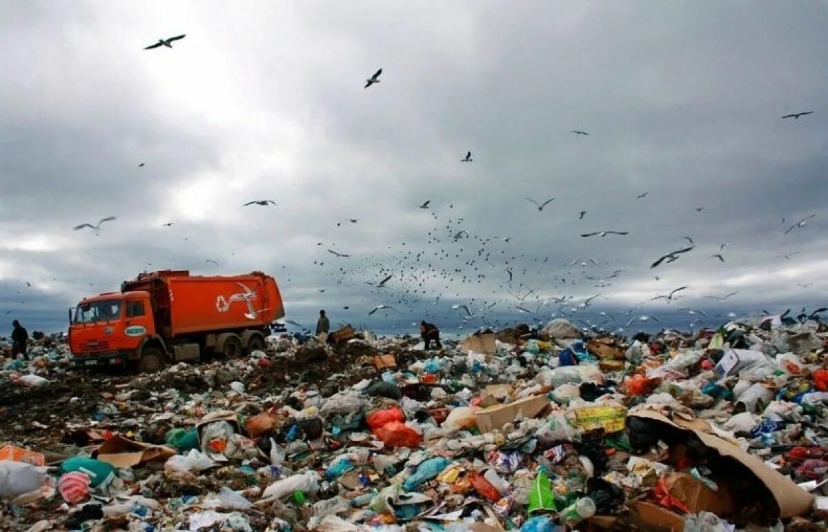 Утилизация отходов в казахстане. Отходы рк. Экология мусор. Свалки в казахстане. Мусорный полигон нижний тагил.