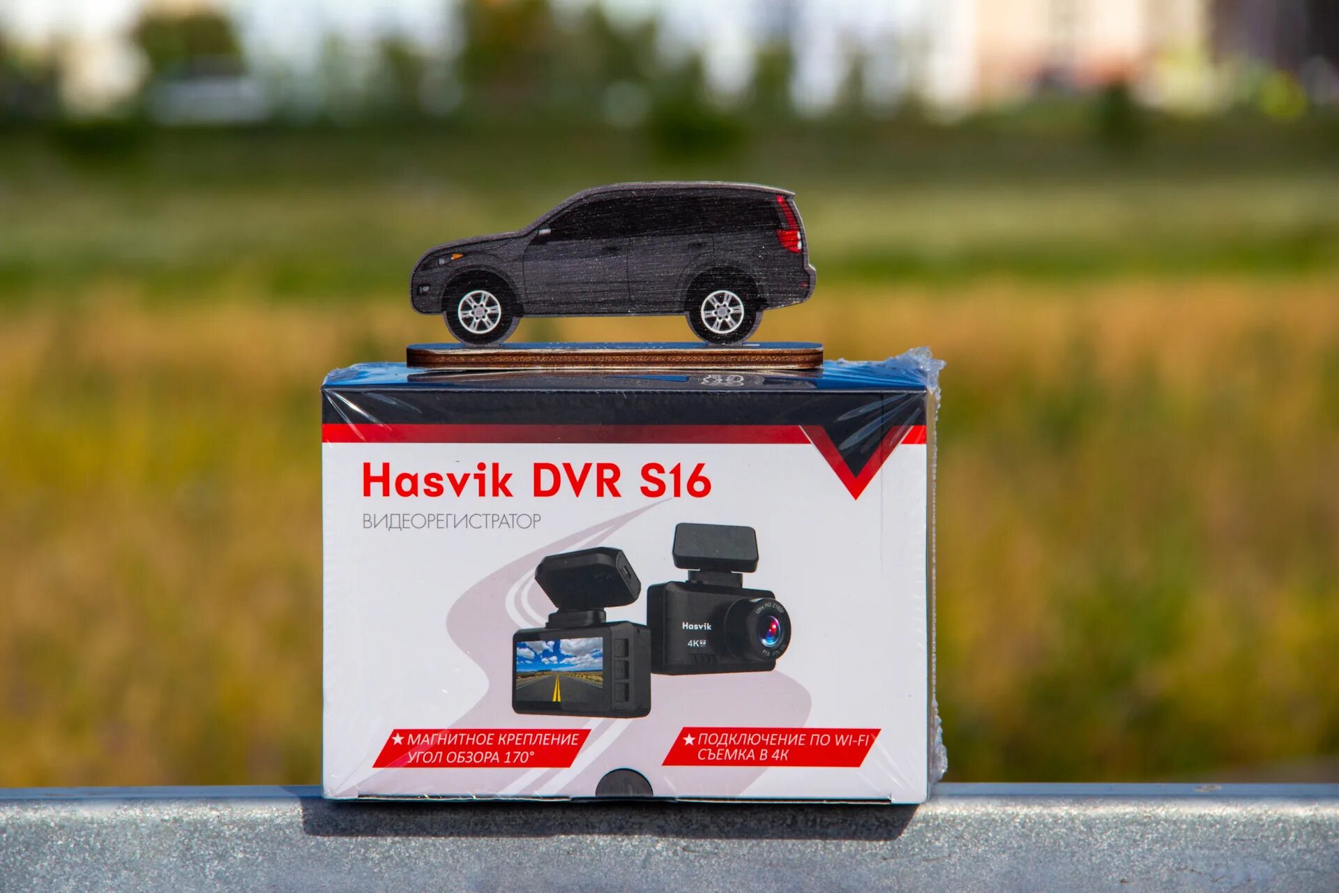 Регистратор правила. Hasvik DVR s16. DVR s16.. Видеорегистратор Hasvik DVR s16 купить.