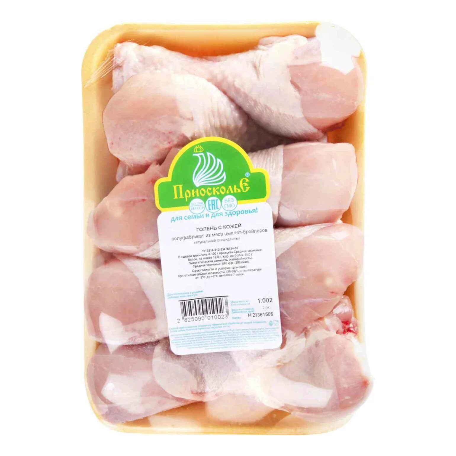 Голень акашево. Куриные ножки в упаковке. Голень приосколье лоток. Голень михайловский бройлер. Голень куриная свежесть.