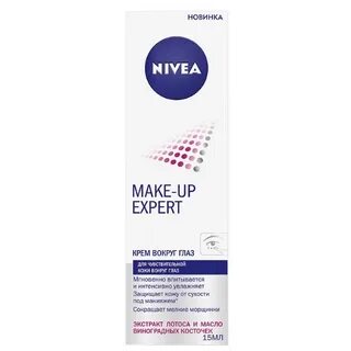 Make up expert
