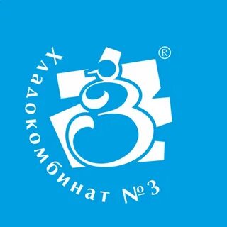 Хладокомбинат 3 екатеринбург сайт
