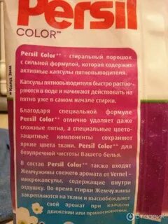 Какова отзывы