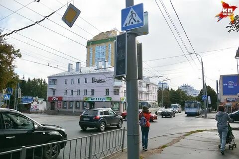 Светофор орел