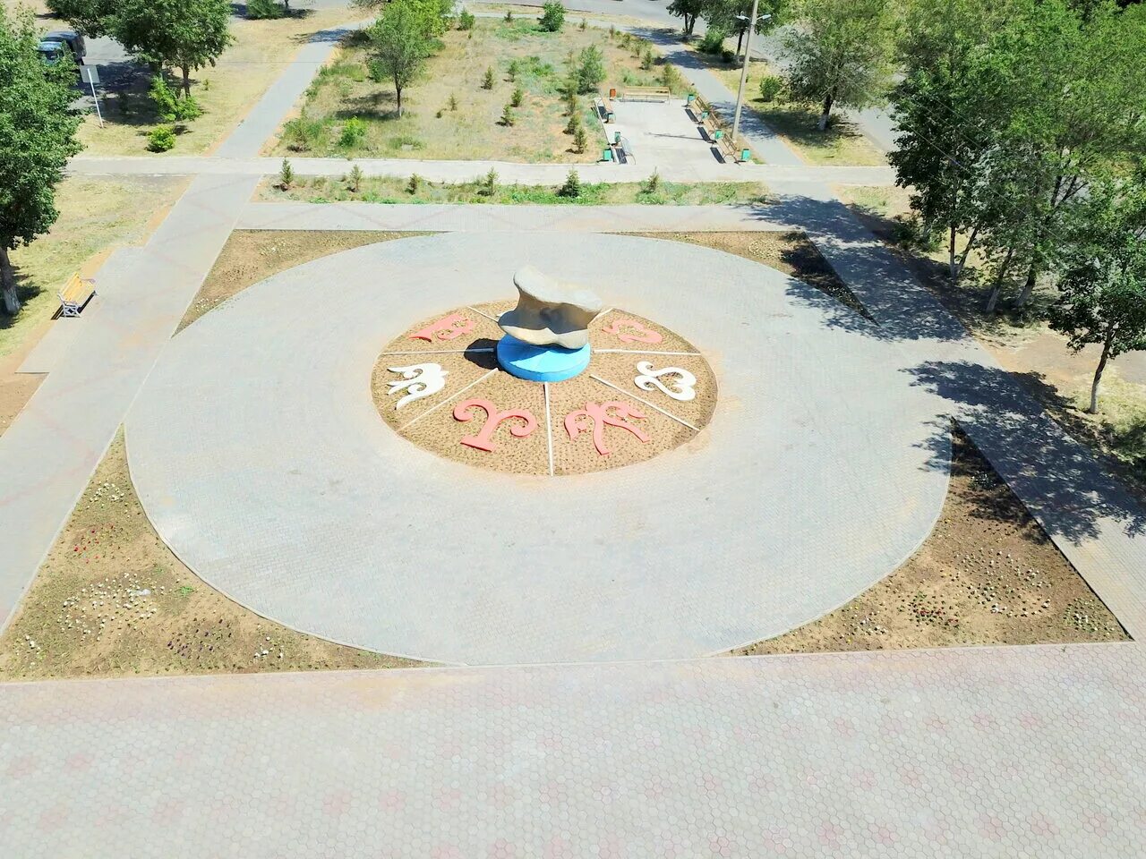 адреса города экибастуза. адреса города экибастуза. адреса города экибастуза. гцк онер экибастуз. экибастуз улица ленина.