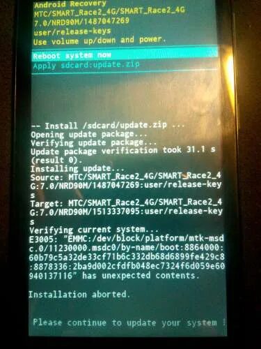 Install aborted. МТС Smart race2 плата. Android Recovery Lenovo/LENOVOTB-7305i 9/PPR1.180610.