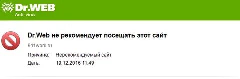 Рекомендуем посетить