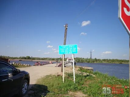 Расстояние липин бор