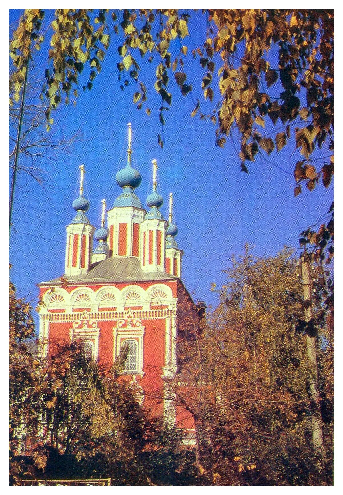 Храм Георгия за верхом Калуга. Почему в советском церкви